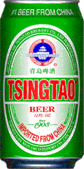 Picture of Tsingtao
 Beer
