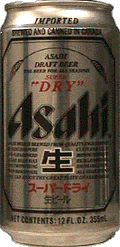 Picture of Asahi Super Dry
 