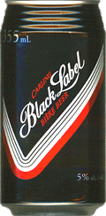 Picture of 
Black Label Beer