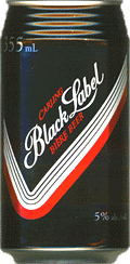 Picture of 
Black Label Beer