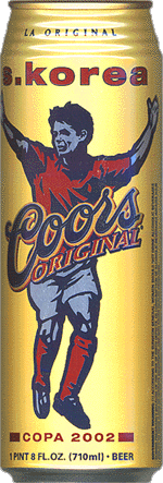 Picture of Coors Beer