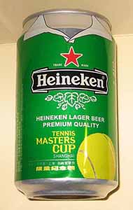 Picture of 
Heineken Beer