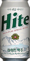 Picture of Hite Beer 
