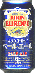Picture of Kirin Europe - Pale Ale