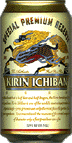 Picture of Kirin Beer