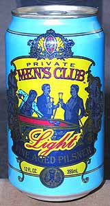 Picture of Private Men's Club Light