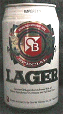 Picture of OB Special Lager 