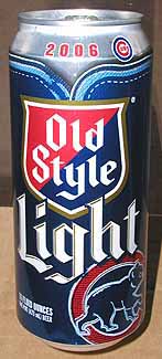 Picture of Old Style Light- Front
