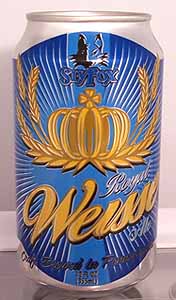 Picture of Royal Weisse Ale
