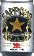 Picture of Sapporo Draft  Beer