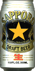 Picture of Sapporo Draft Beer