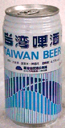 Picture of Taiwan Beer 