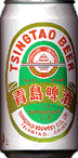 Picture of Tsingtao Beer