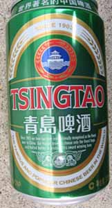 Picture of Tsingtao Beer - Front